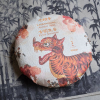 2025 Laobanzhang Sheng Pu'er, Ancient Trees Stone - pressed cake - Eastern Leaves