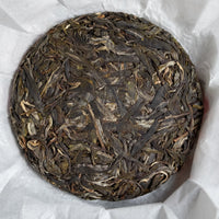 2025 Laobanzhang Sheng Pu'er, Selected Ancient Trees Stone - pressed cake - Eastern Leaves