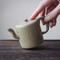 Xiao Zhitong 小直筒 - Yixing Teapot in Benshanluni green clay