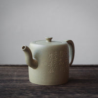 Xiao Zhitong 小直筒 - Yixing Teapot in Benshanluni green clay