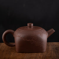 Tian Di Fang Yuan 天地方圆 - Flower carved Yixing teapot, Zini purple clay