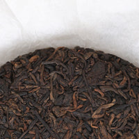 2024 Mangfei Shu Pu'er - Wild Forest Trees Shu Pu'er