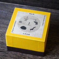 Cinque incensi 五香选集 - Tastebox di fragranze
