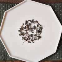 Gardenia green tea 栀子绿茶 - 7 Yin scented tea