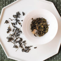 Gardenia green tea 栀子绿茶 - 7 Yin scented tea