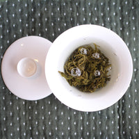 Gardenia green tea 栀子绿茶 - 7 Yin scented tea