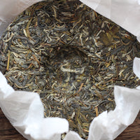 2026 Laoman'e Sheng Pu'er, Ancient Trees Stone-pressed cake