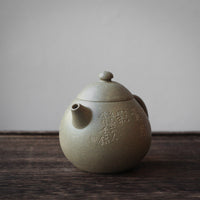 Longdan 龙蛋 - Teiera Yixing in argilla verde Benshanluni