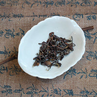 Yunnan Oriental Beauty 云南东方美人 - Bitten Wulong Tea