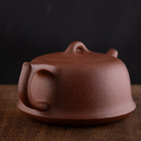 Panshi 磐石 - 200ml Yixing Teapot in Jiangponi Red Clay