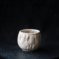 Heart of the forest - 130 ml Dai cup