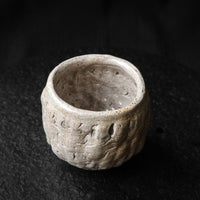 Heart of the forest - 130 ml Dai cup