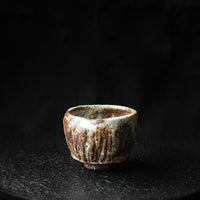 Wood Dragon - 80 ml Dai cup