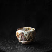 Wood Dragon - 80 ml Dai cup