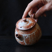 Red cloud - 230 ml Dai teapot