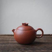 Shi Liu 石榴 - Yixing Teapot in Jiangponi Red Clay