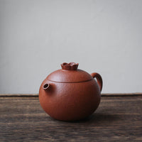 Shi Liu 石榴 - Yixing Teapot in Jiangponi Red Clay
