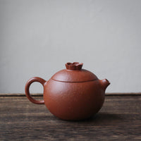 Shi Liu 石榴 - Yixing Teapot in Jiangponi Red Clay