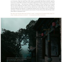 Tea Dialogues Magazine