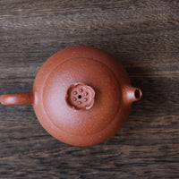 Shi Liu 石榴 - Yixing Teapot in Jiangponi Red Clay