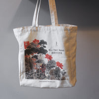 Le Sei Antiche Montagne 古六大茶山 - Tè Pu'er Sheng di primavera 2025