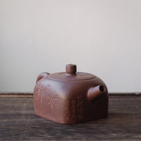 Tian Di Fang Yuan 天地方圆 - Bamboo carved Yixing teapot, Zini purple clay