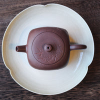 Tian Di Fang Yuan 天地方圆 - Bamboo carved Yixing teapot, Zini purple clay