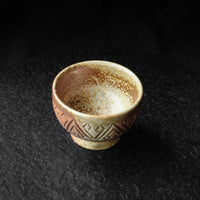 Ashlight at Dusk - 50 ml Dai cup