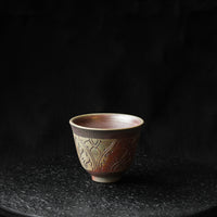 Copper Veil - 70 ml Dai Cup
