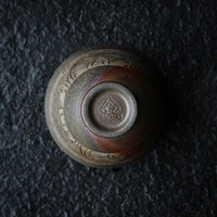 Copper Veil - 70 ml Dai Cup