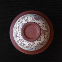 Giardino Invernale - Gaiwan Dai da 120 ml