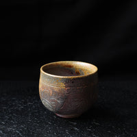 Sunset Radiance - Dai Cups