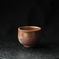 Sunset Radiance - Dai Cups