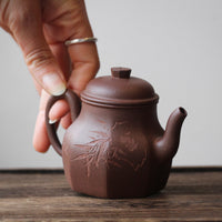 Liu Fang Tian Di Fang Yuan 六方天地方圆 - Yixing teapot in Zini purple clay - Eastern Leaves