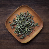 Song Luo 松萝 - Green Tea - Eastern Leaves