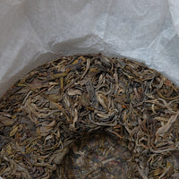 2019 Huazhuliangzi Sheng Pu'er, Wild Forest Stone-pressed Cake - Eastern Leaves
