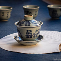 Blessing - 90 ml Gaiwan - Eastern Leaves