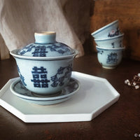 Blessing - 90 ml Gaiwan - Eastern Leaves