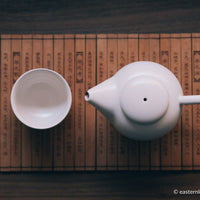 Dajuan Art - 250 ml Teapot - Eastern Leaves