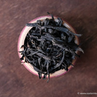 Zhengshan Xiaozhong 正山小种 - Wuyishan Red Tea - Eastern Leaves