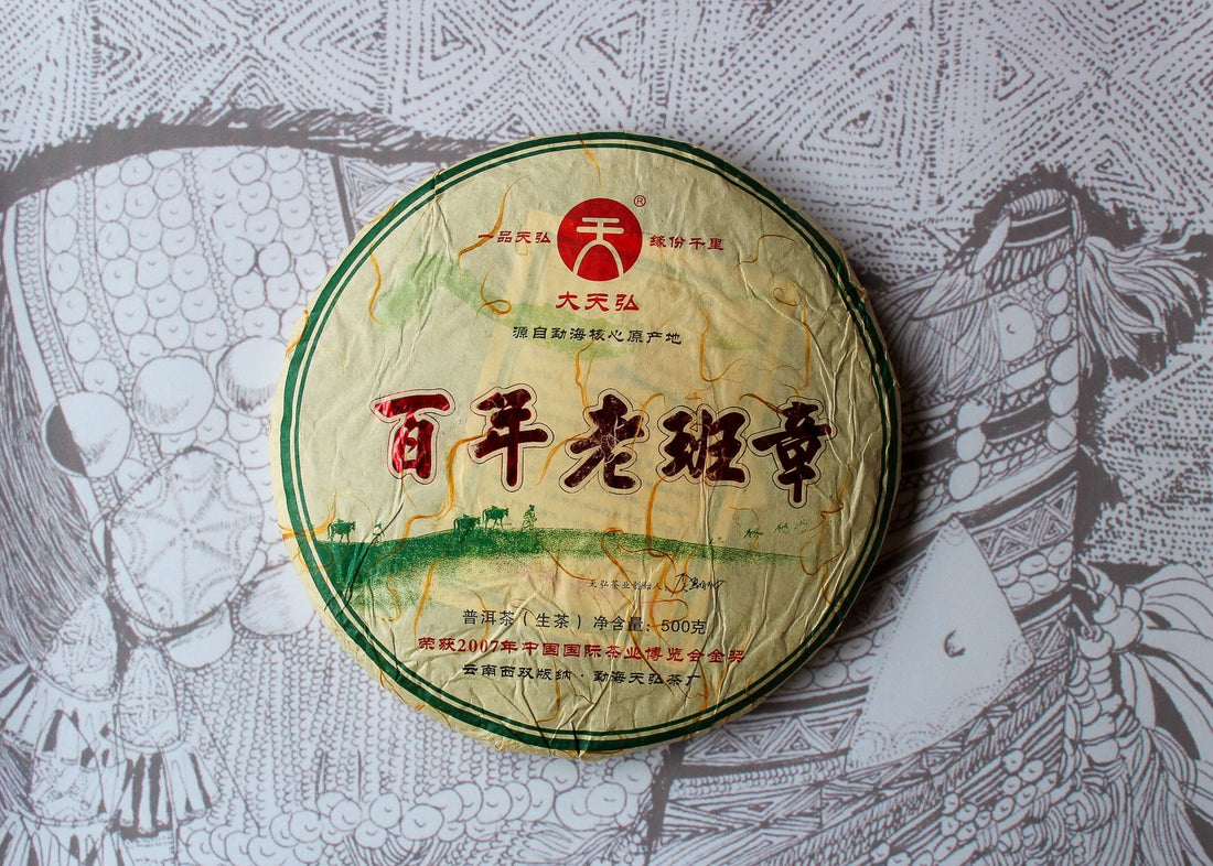 Pu'er Kings and Queens - Laobanzhang and Yiwu Tastebox