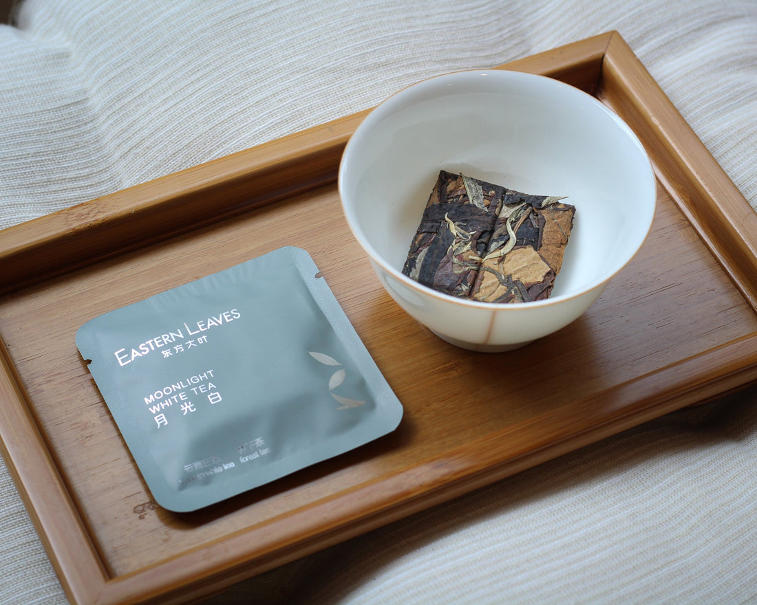 2018 Yueguangbai White Tea, Wild Forest stone - pressed Cake - Eastern Leaves