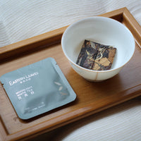 2018 Yueguangbai White Tea, Wild Forest stone - pressed Cake - Eastern Leaves