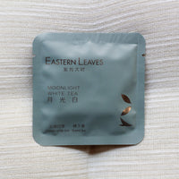 2018 Yueguangbai White Tea, Wild Forest stone - pressed Cake - Eastern Leaves