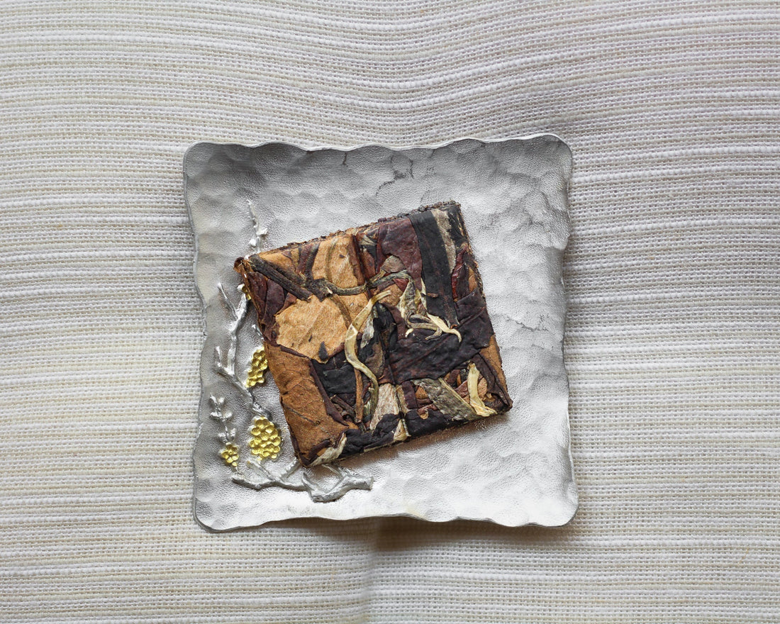 2018 Yueguangbai White Tea, Wild Forest stone - pressed Cake - Eastern Leaves