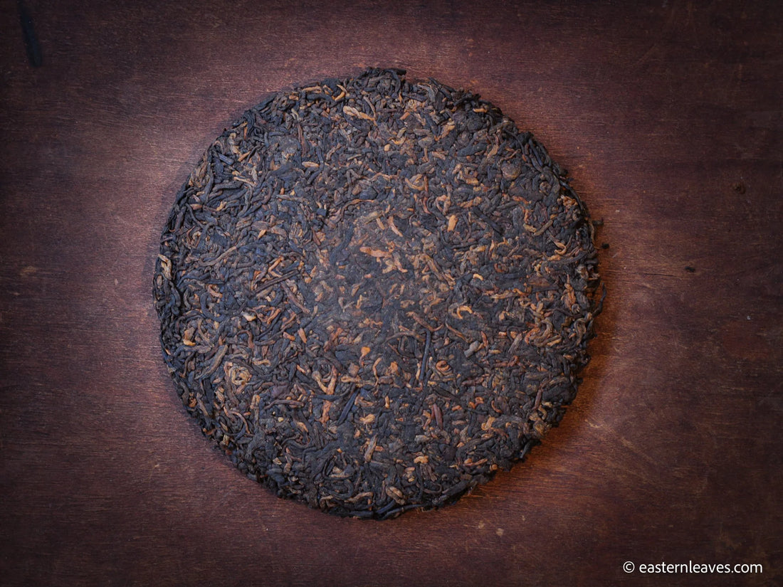 Montagne, foreste e terroir - Box di Assaggi di tè Pu'er