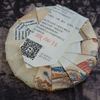2024 Pu'er Shengpu, Ancient Trees Stone - pressed cake - Eastern Leaves