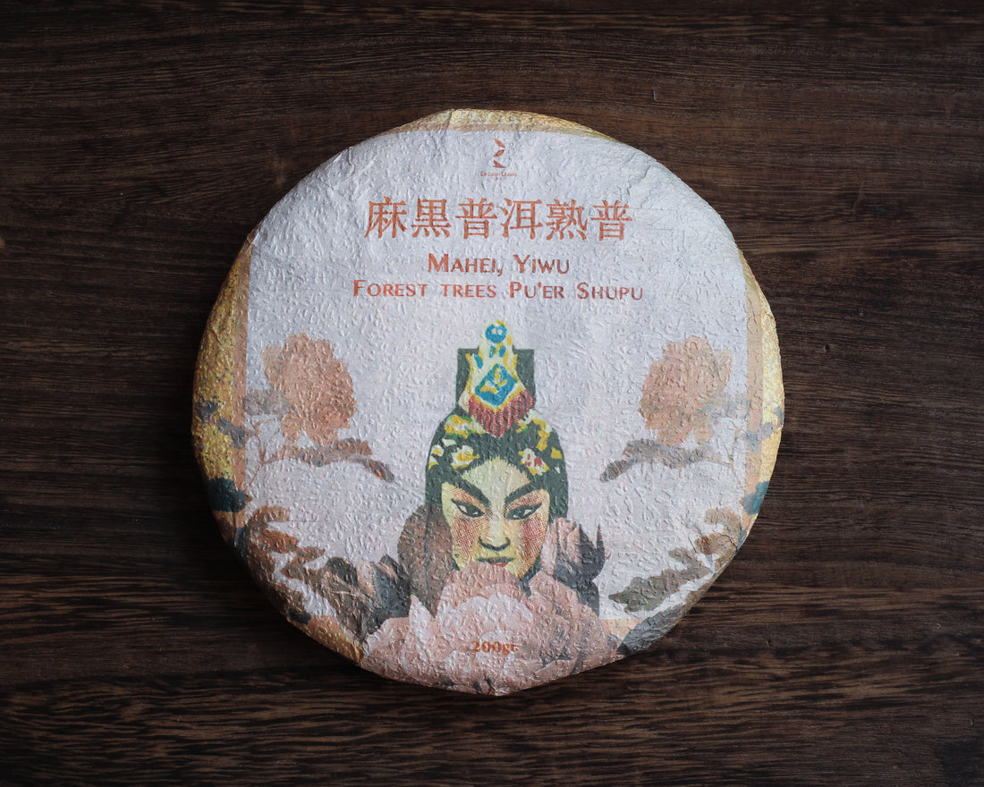 Pu'er Shu di Mahei 2024 - Terroir di Yiwu, Tè di foresta