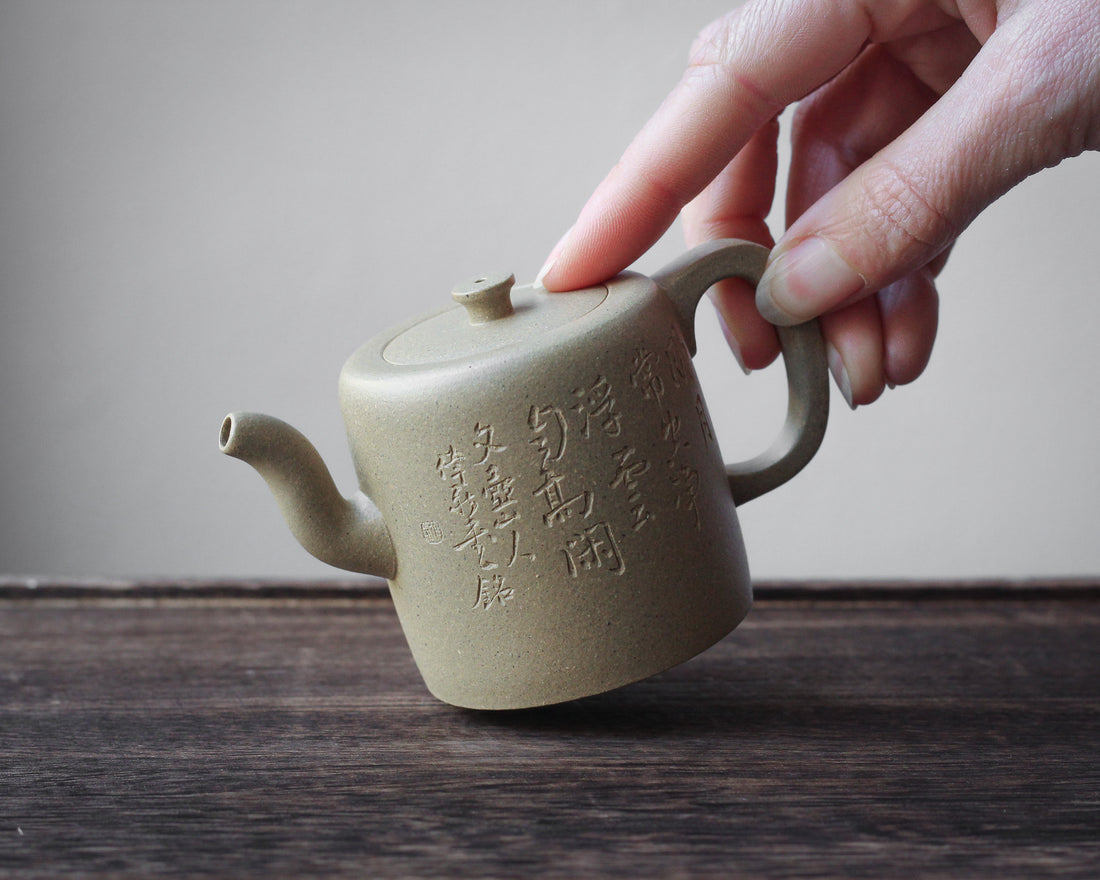 Xiao Zhitong 小直筒 - Yixing Teapot in Benshanluni green clay