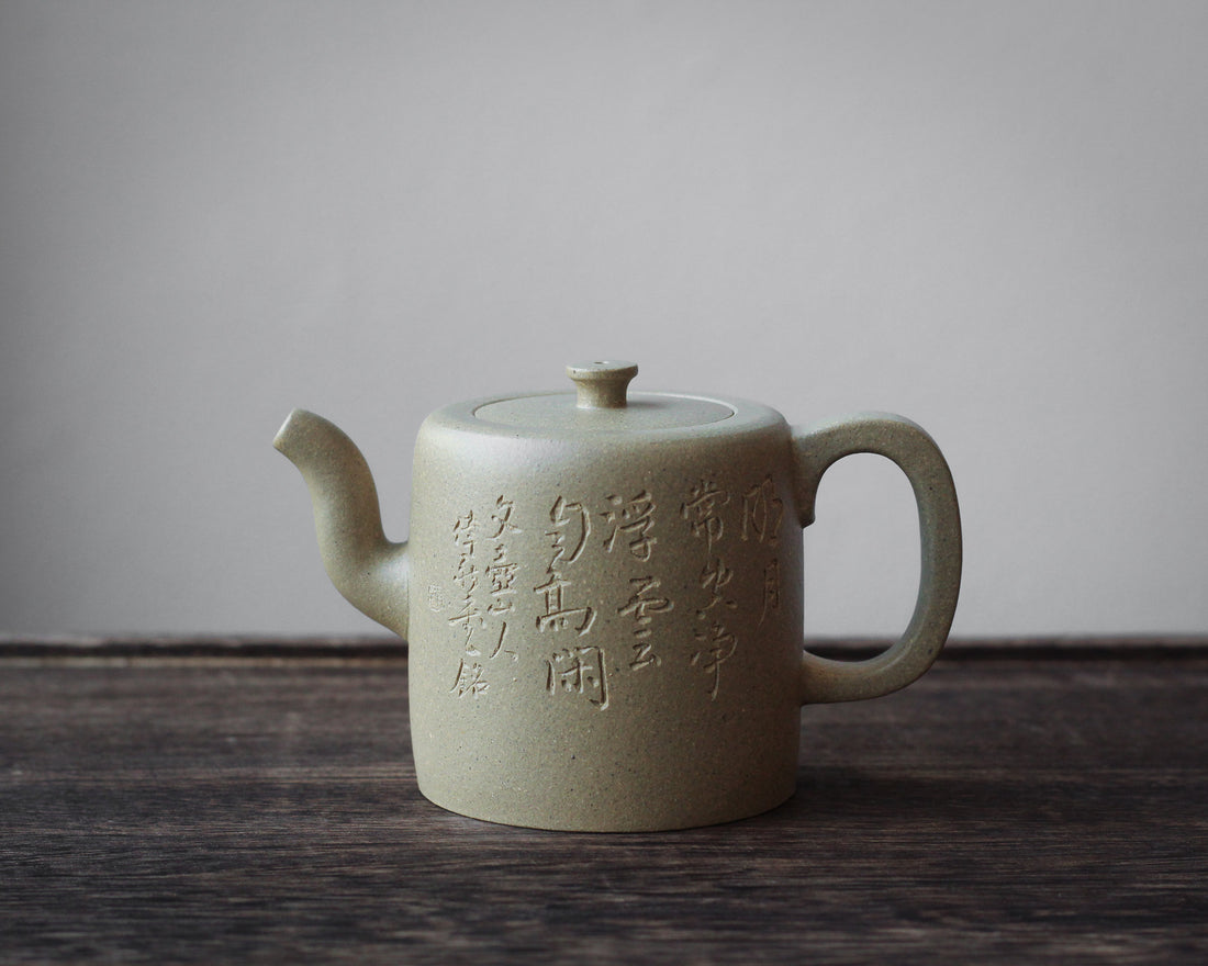 Xiao Zhitong 小直筒 - Yixing Teapot in Benshanluni green clay